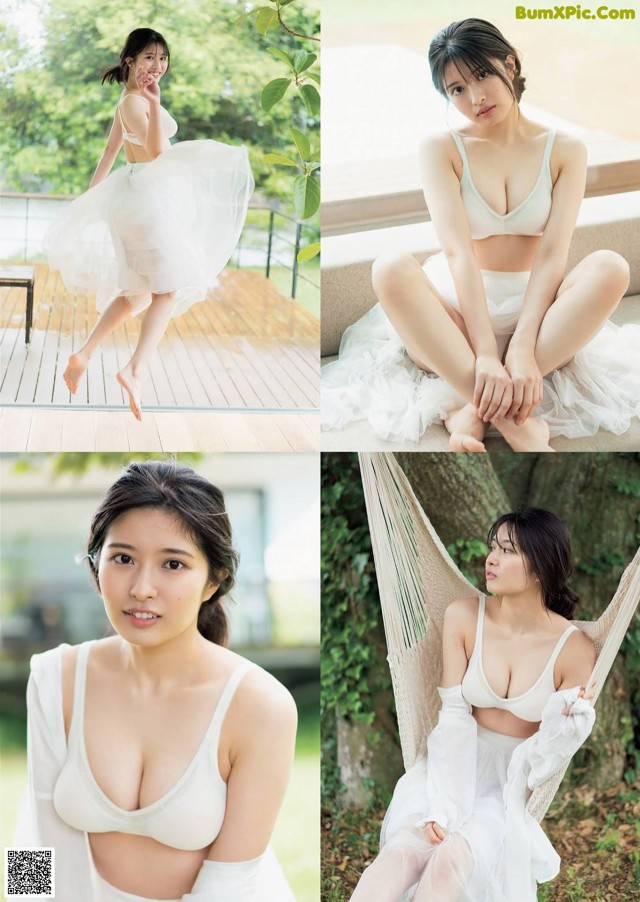 Yurina Gyoten 行天優莉奈, Weekly Playboy 2021 No.25 (週刊プレイボーイ 2021年25号) No.571c19