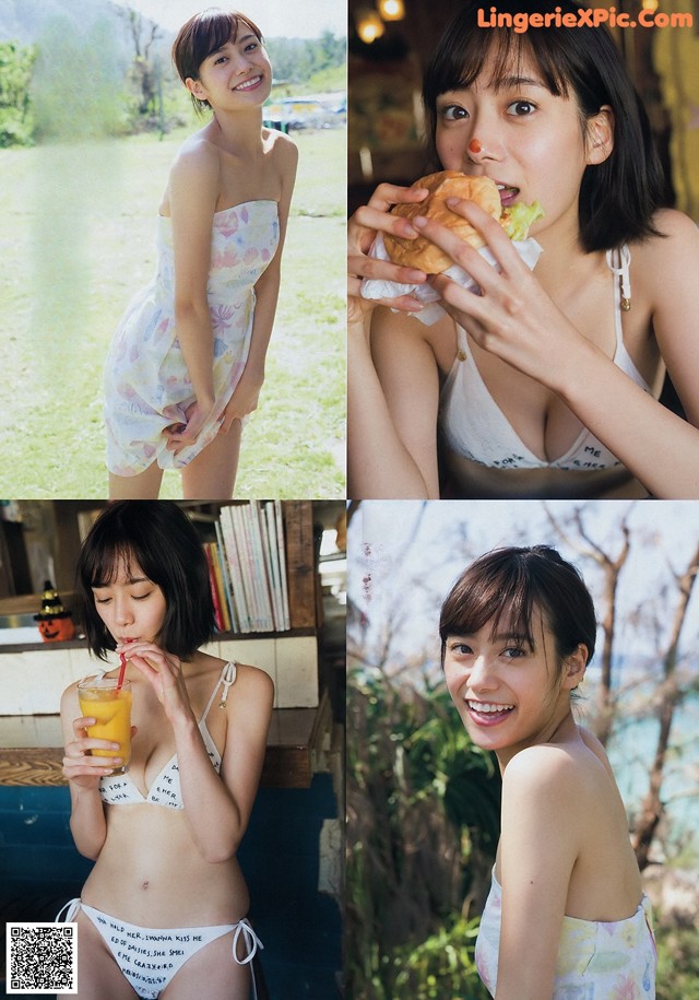 Shiori Yoshida 吉田志織, Young Magazine 2019 No.07 (ヤングマガジン 2019年7号) No.ba3bcb