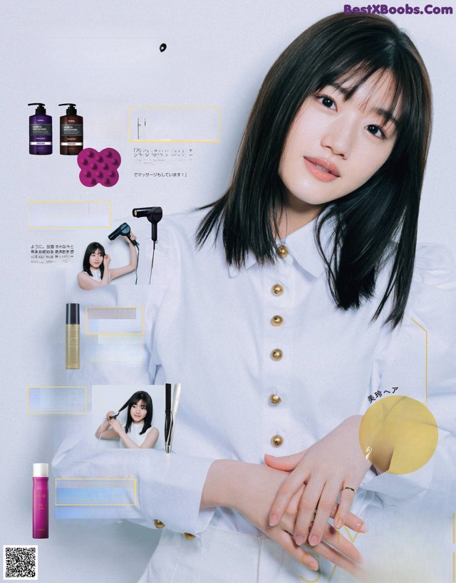 Mirei Sasaki 佐々木美玲, Non-No ノンノ Magazine 2022.05 No.0fa0e7