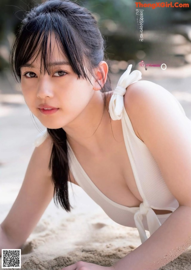 Yurino Okada 岡田佑里乃, Weekly Playboy 2019 No.24 (週刊プレイボーイ 2019年24号) No.831521