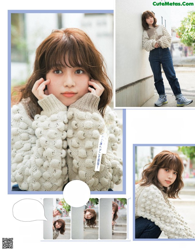 NewイヤーNewヘア, aR (アール) Magazine 2023.01 No.541a08